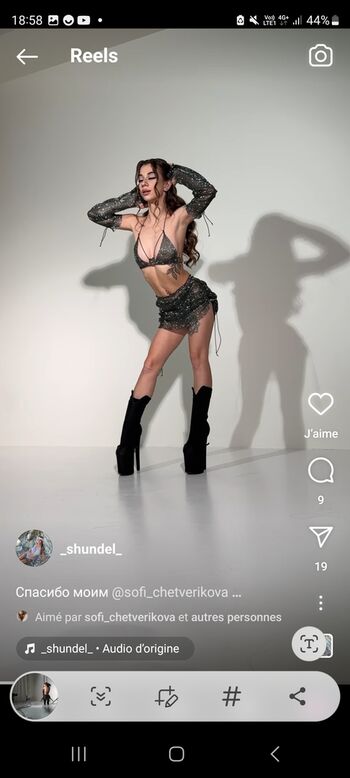 Full leaked Shundel page private onlyfans photo